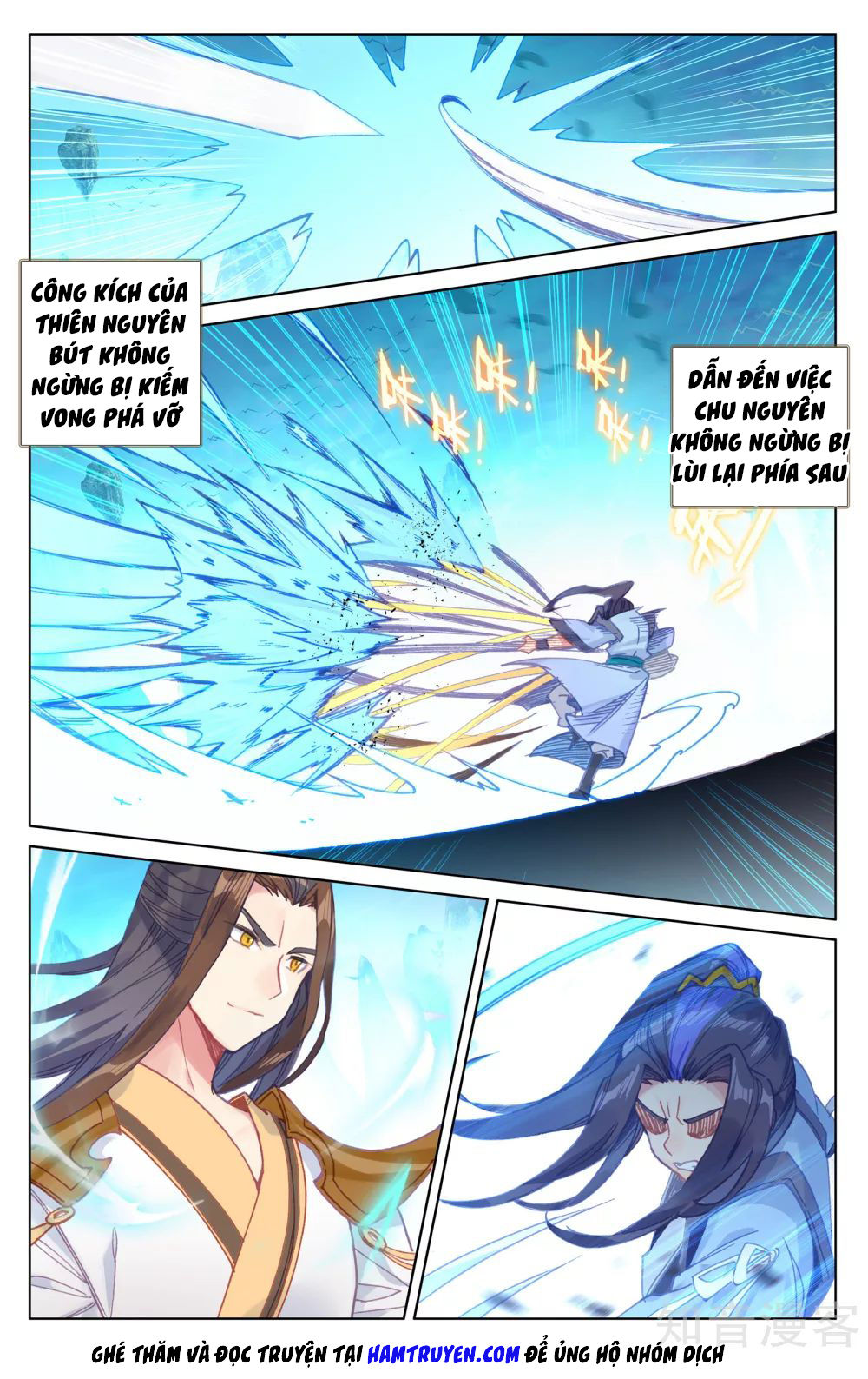 Trang 7