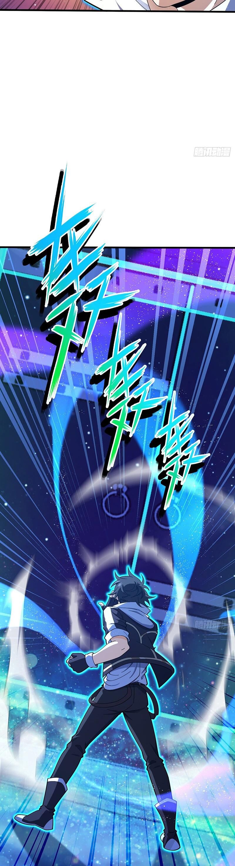 Chương 767 - trang 4