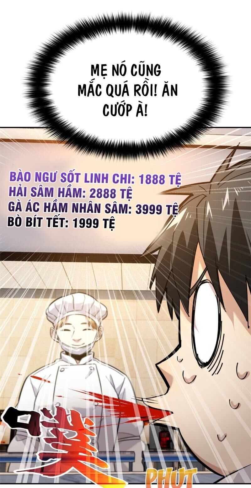 Trang 23