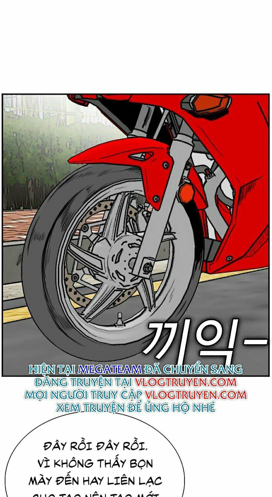 Trang 70
