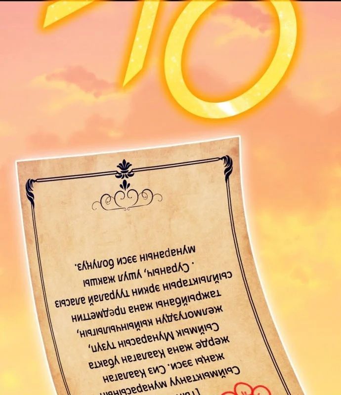 Trang 165