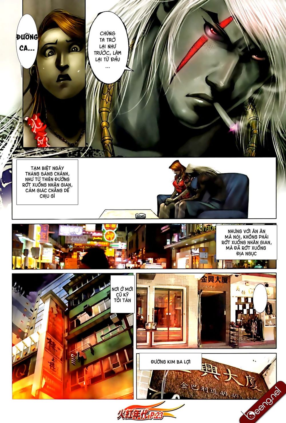 Trang 7