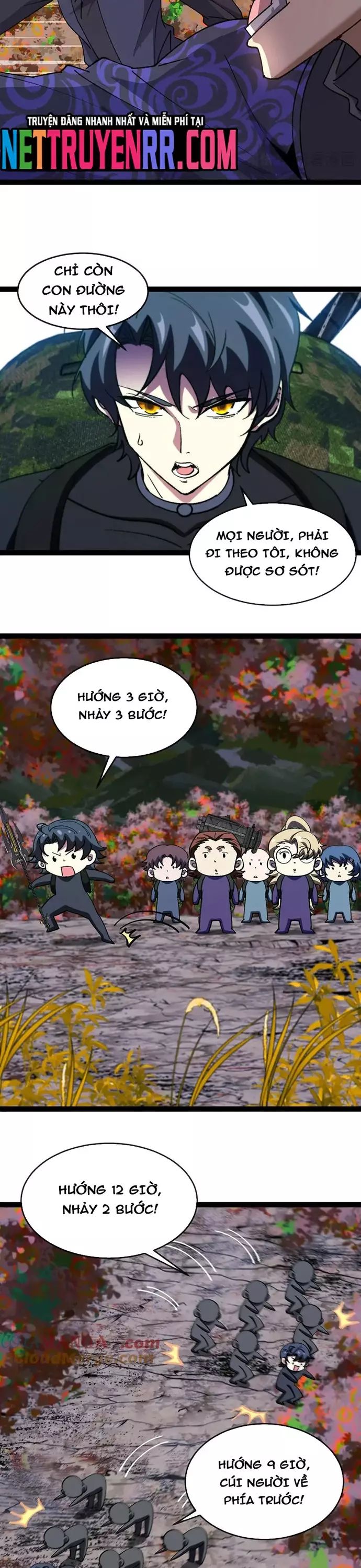 Trang 7