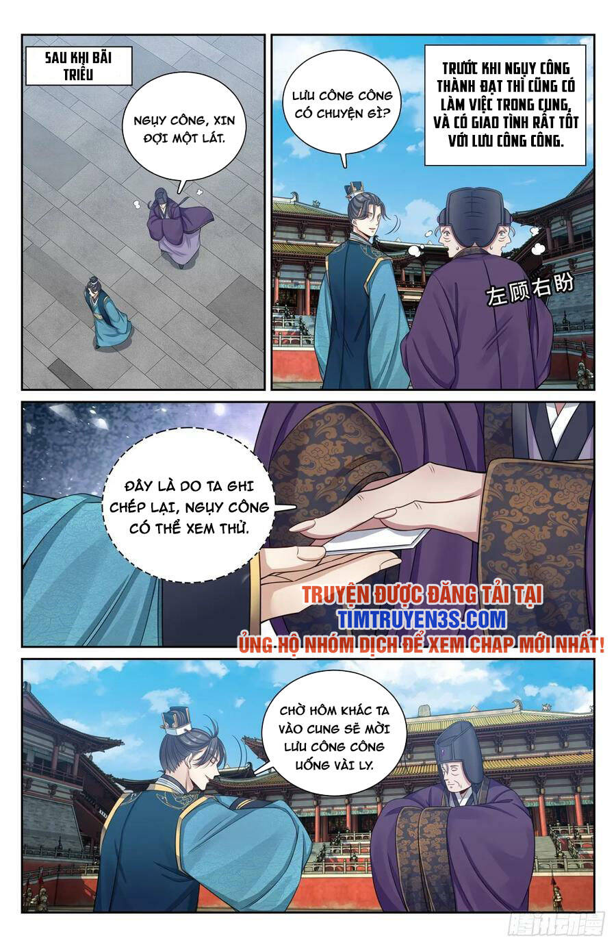 Chương 148 - trang 17