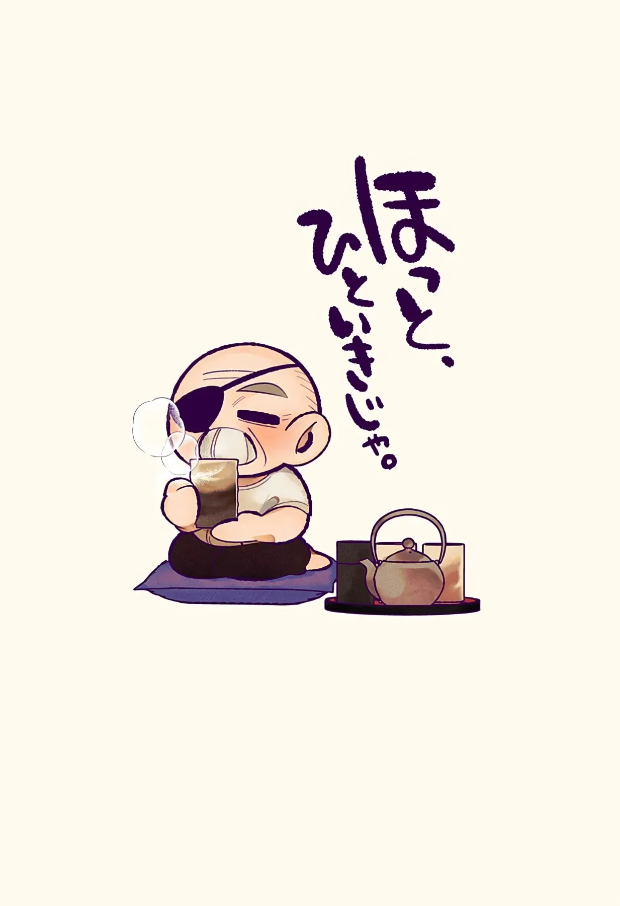 Trang 9