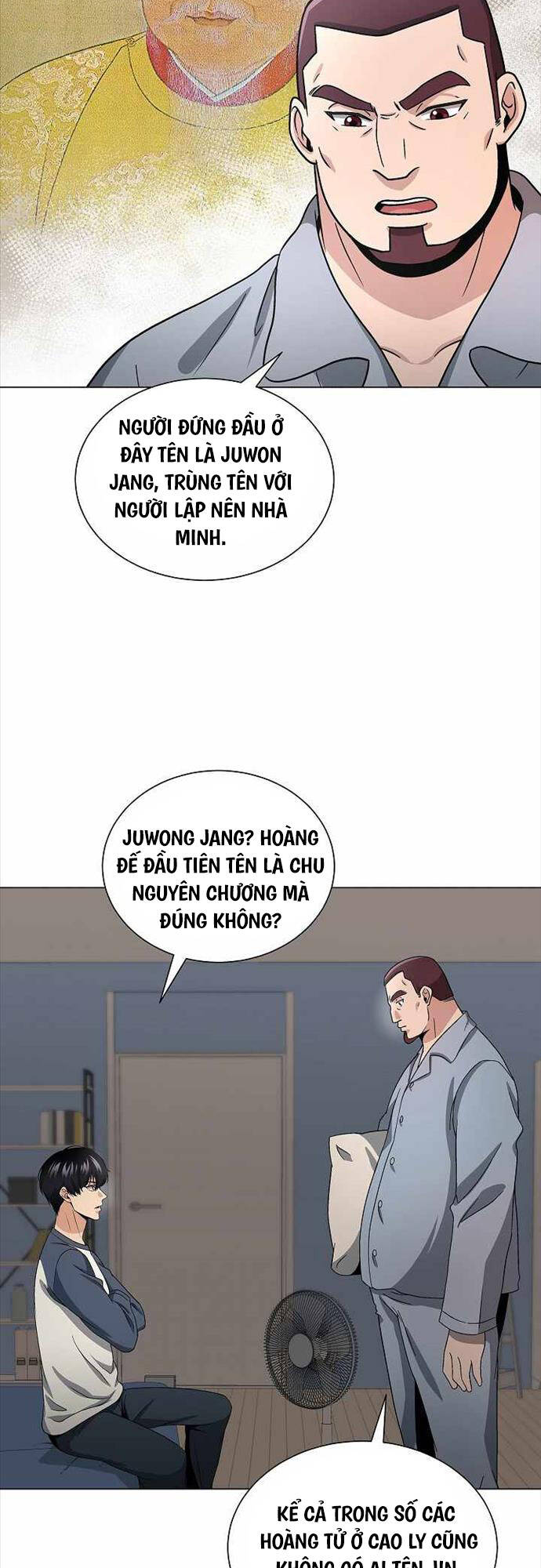 Trang 20