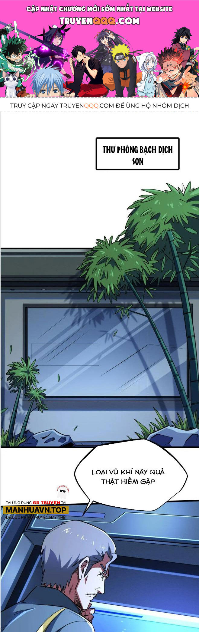 Chương 231 - trang 1