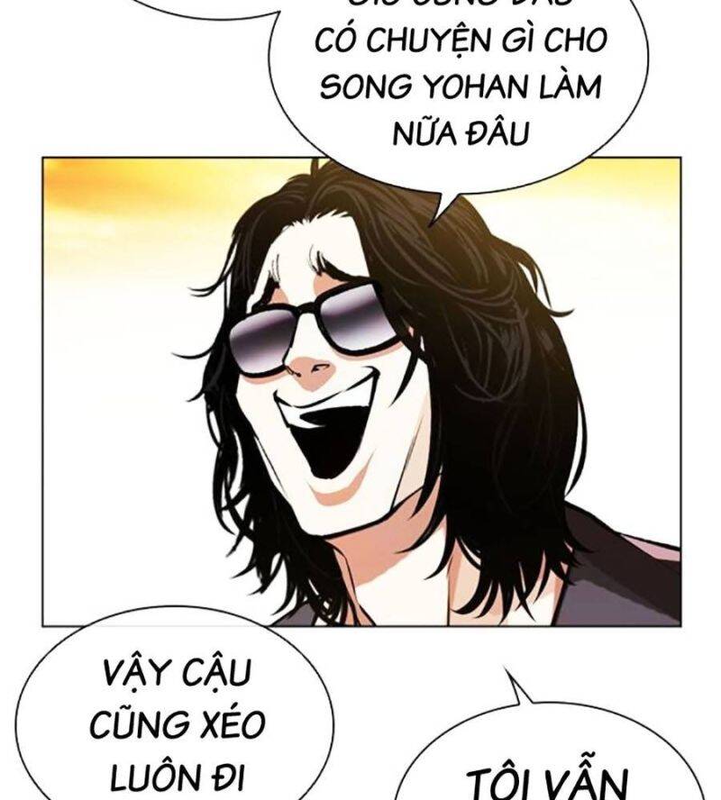 Trang 207