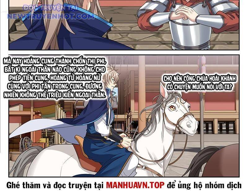 Trang 12