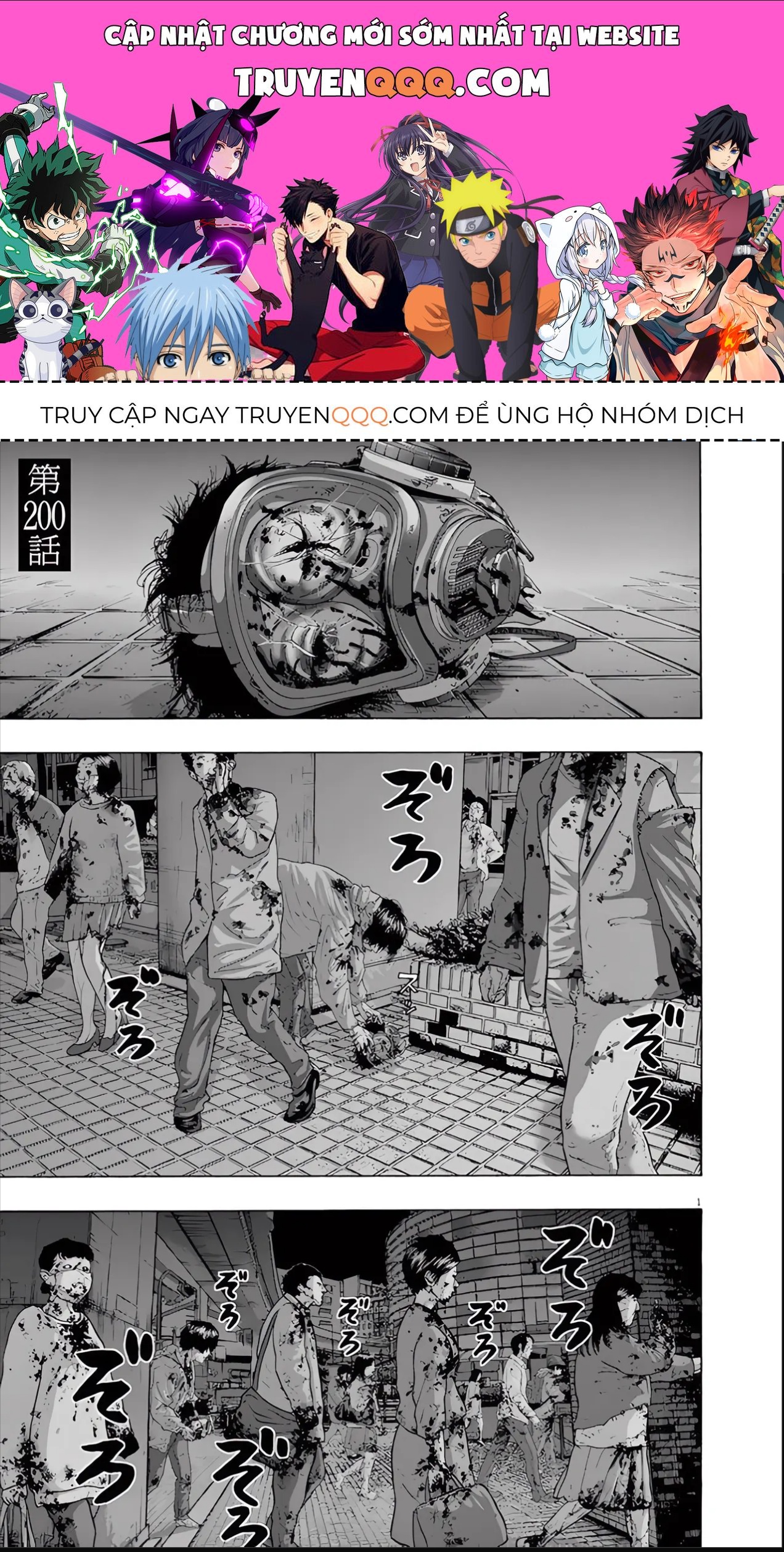 Trang 1