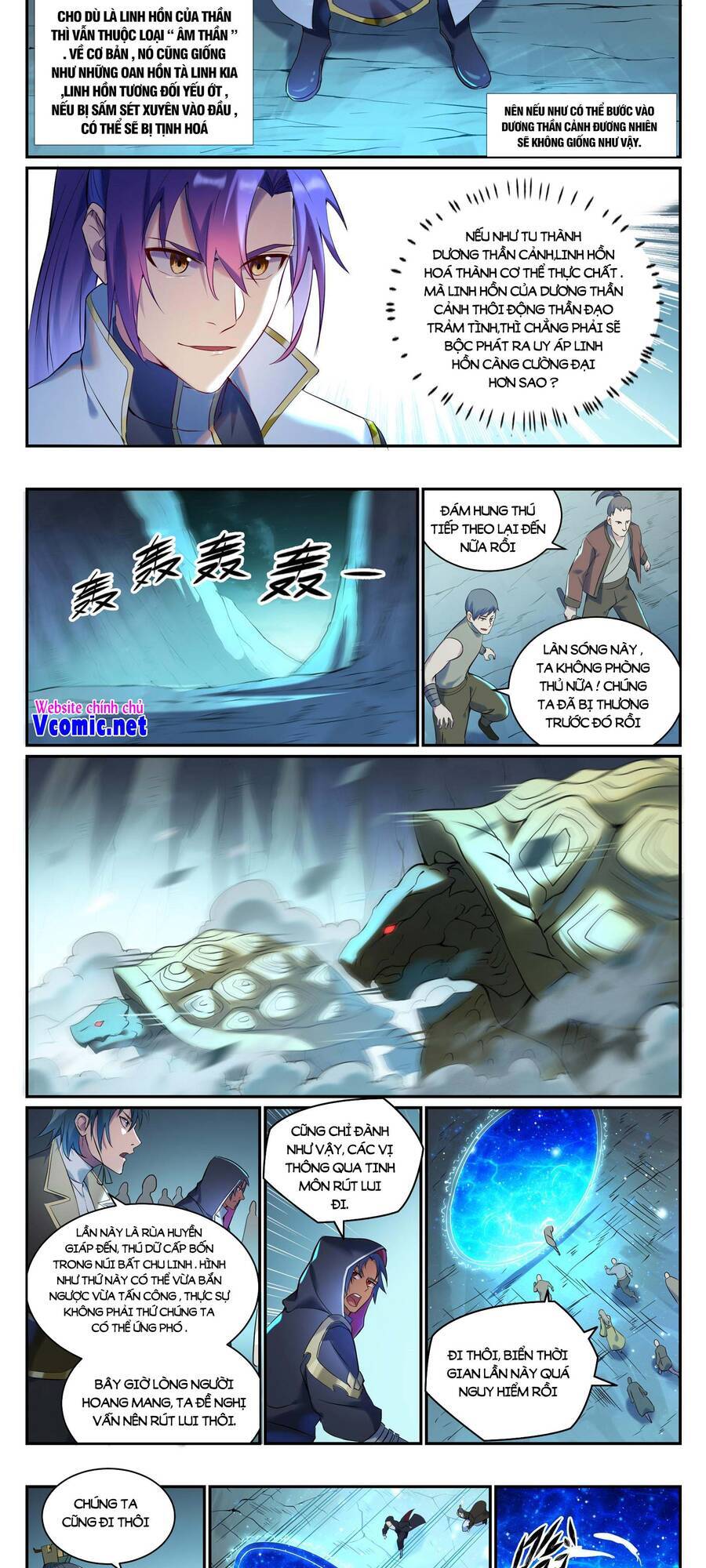 Trang 5
