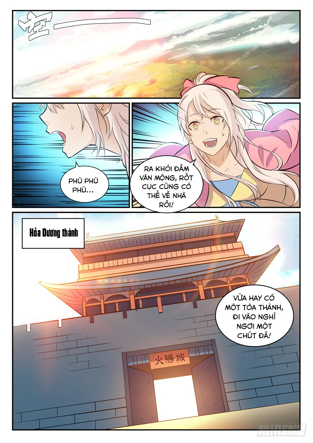 Trang 6