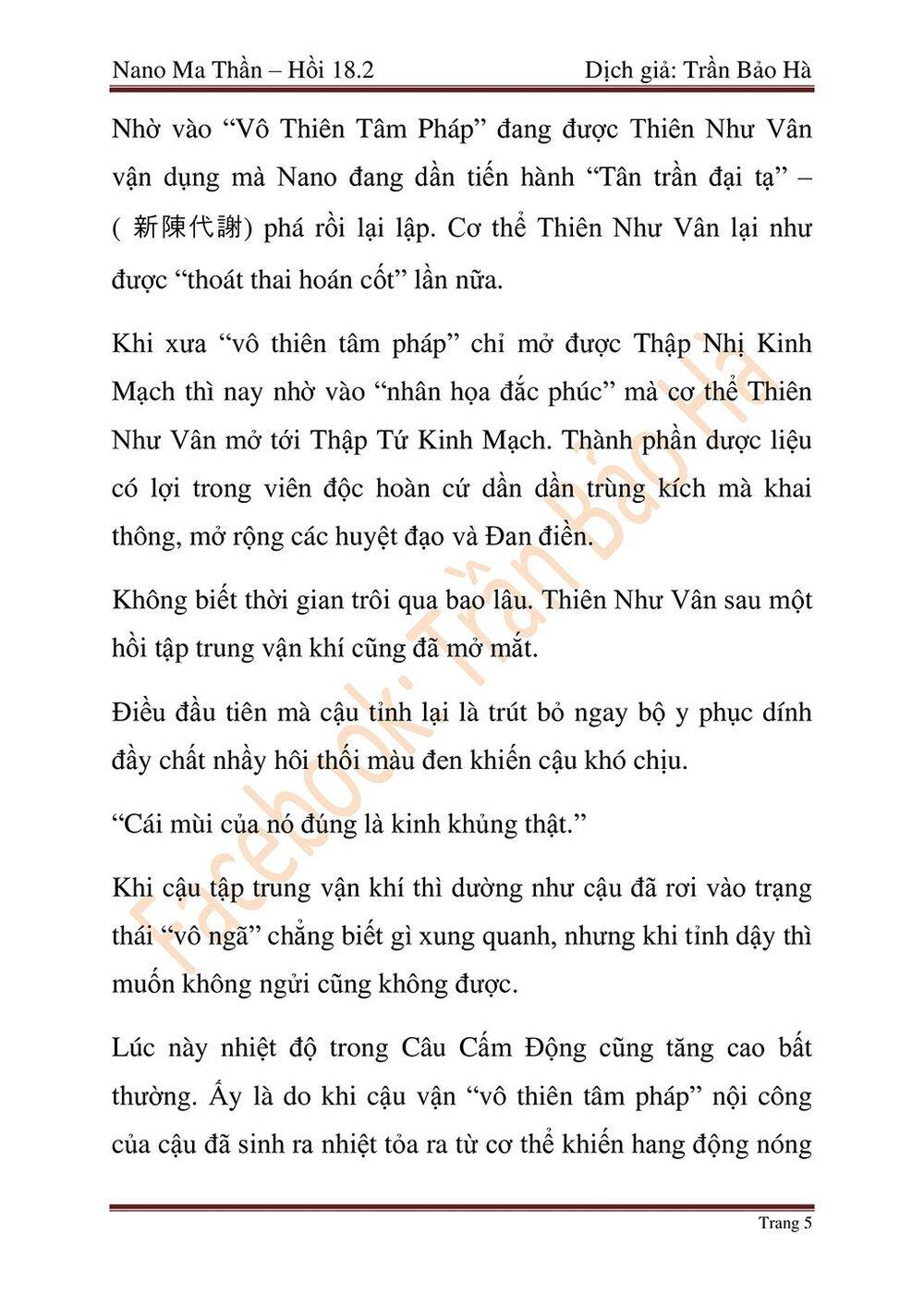 Trang 49