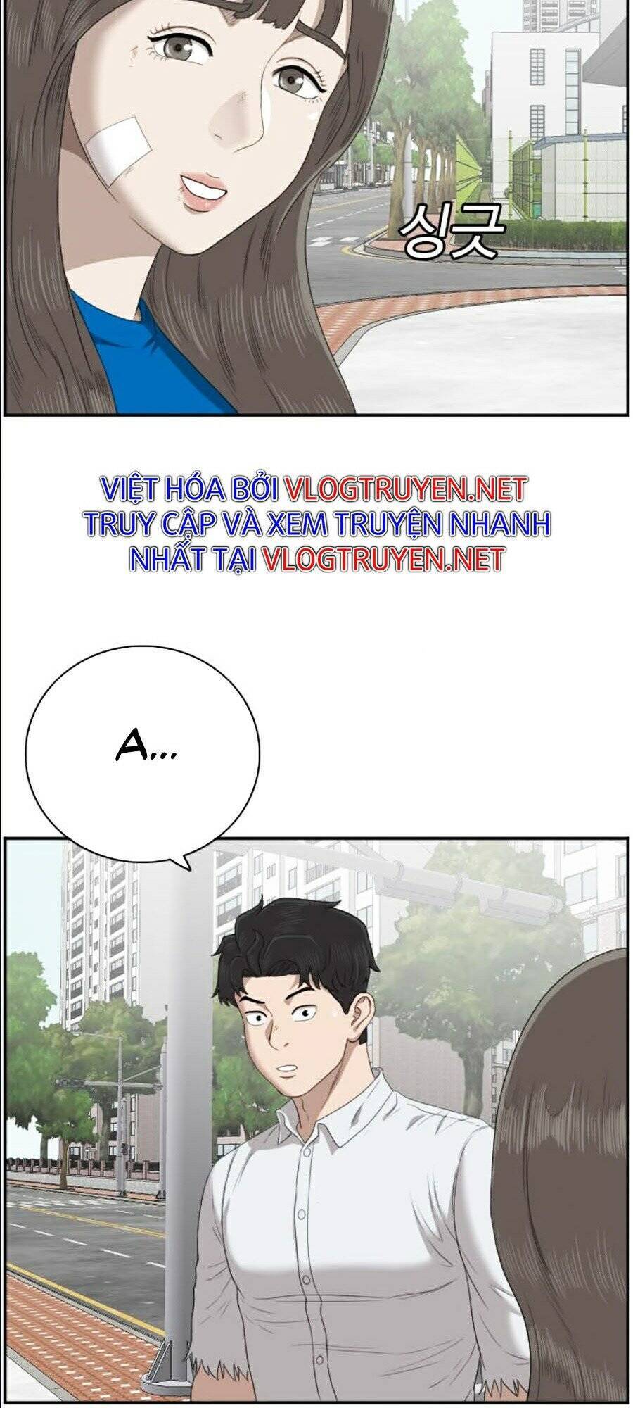 Trang 71