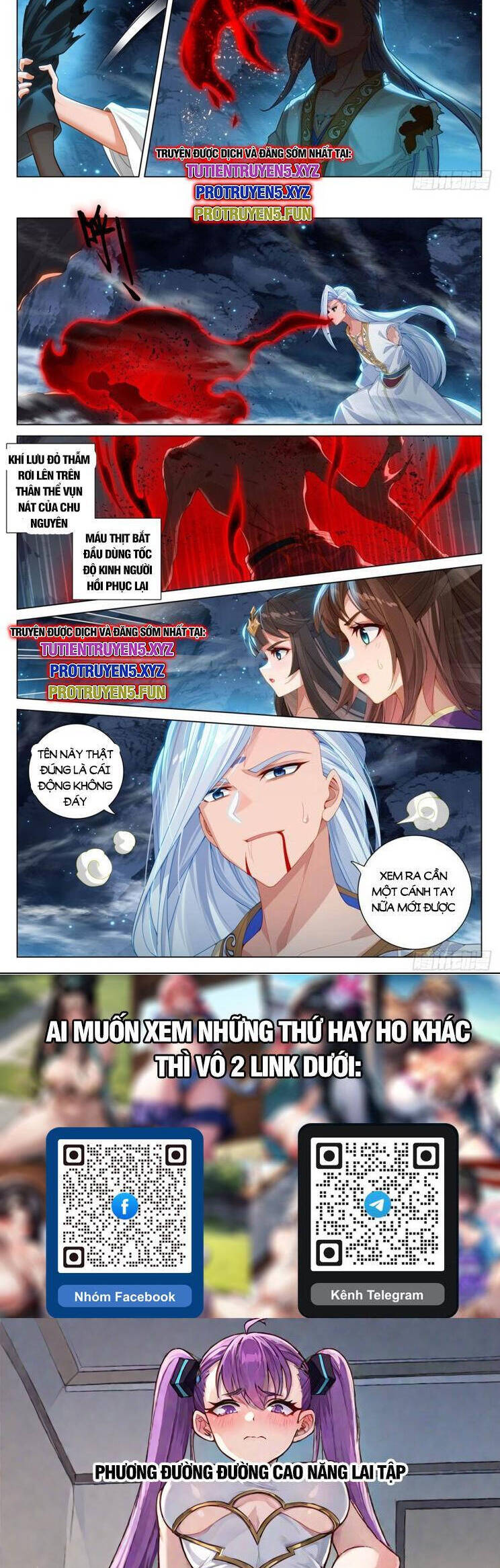 Trang 5