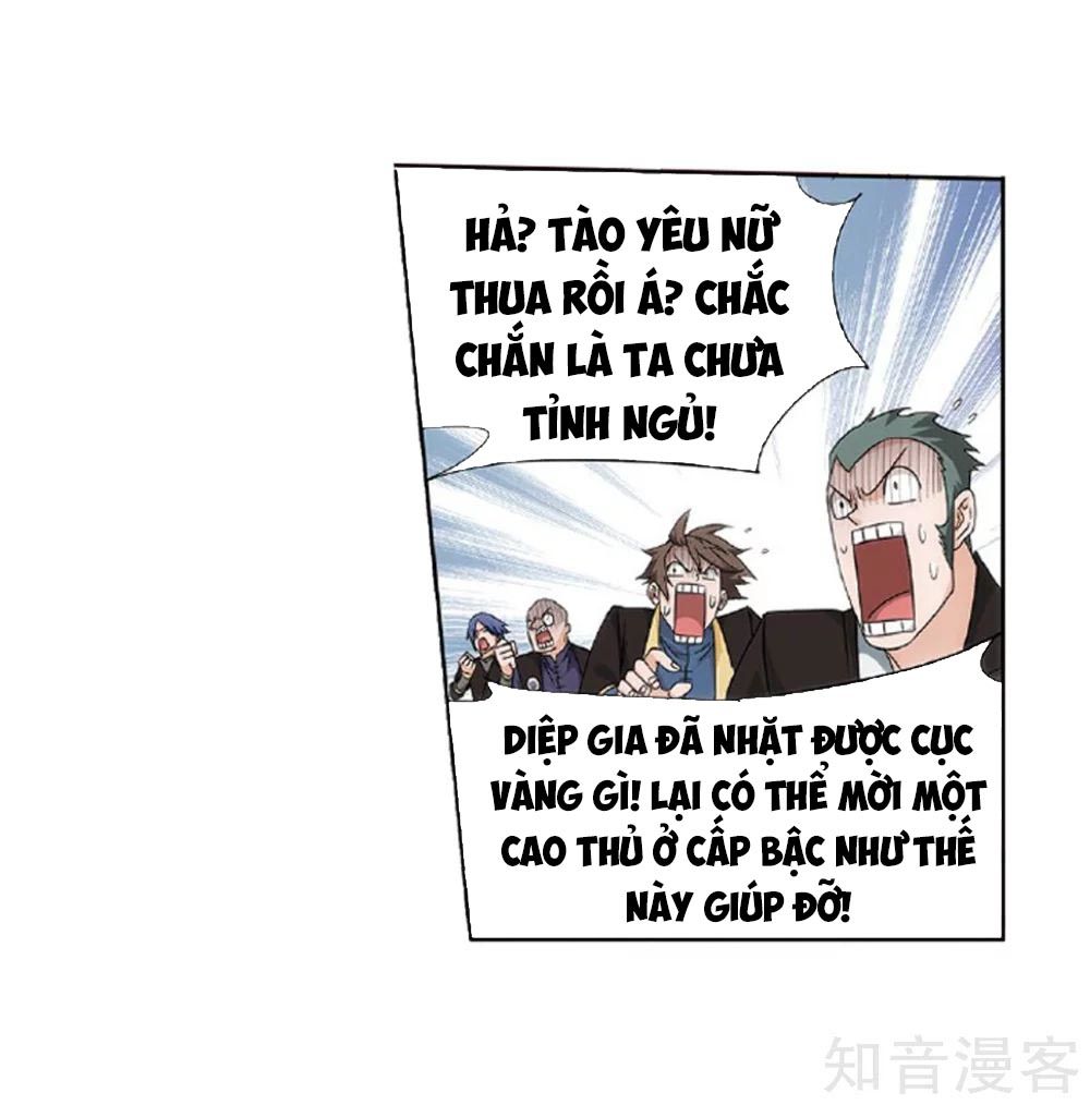 Trang 14