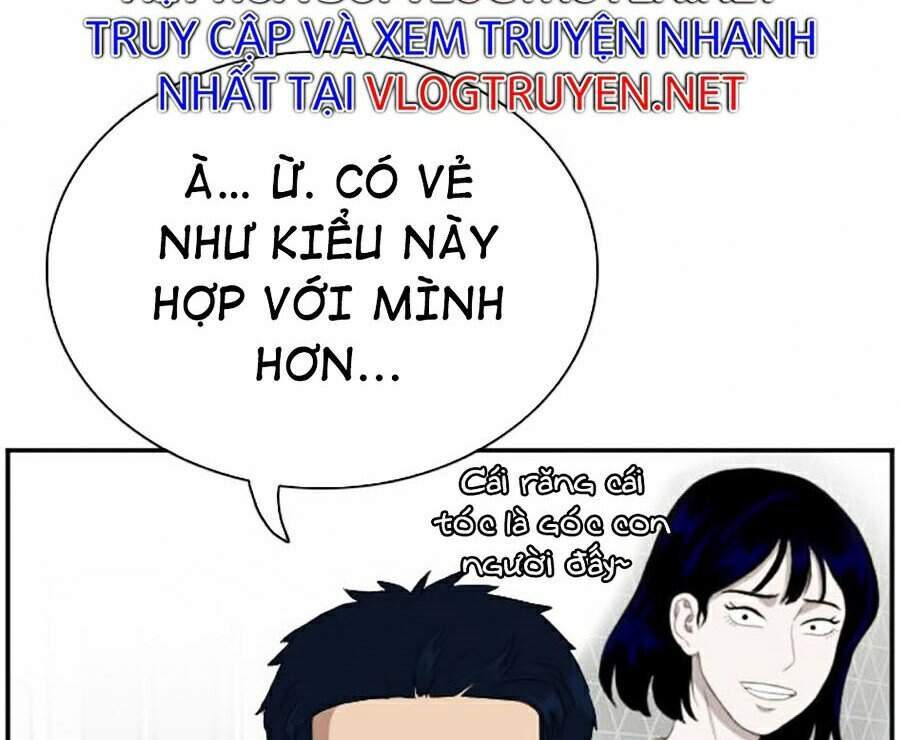 Trang 73