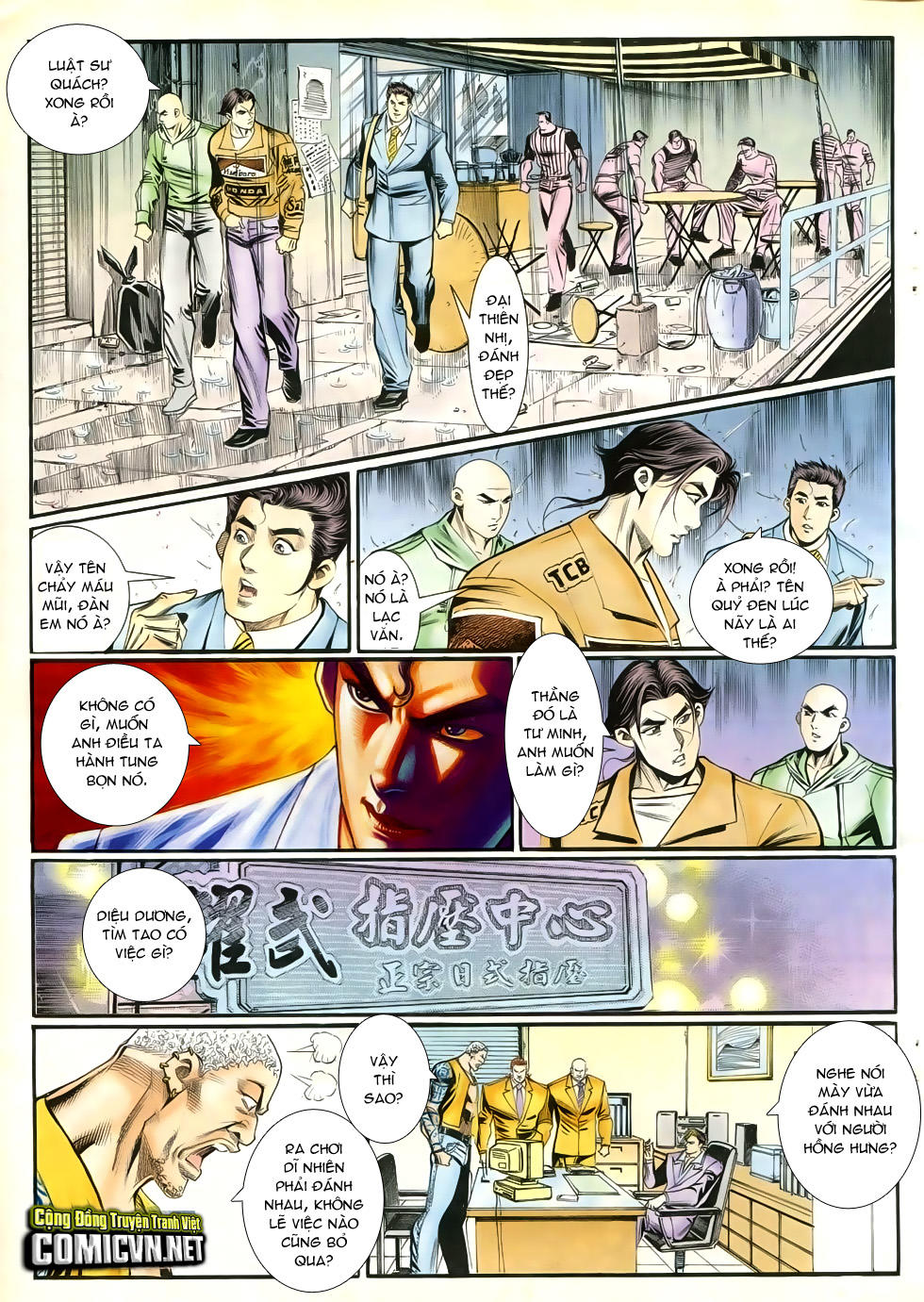 Trang 22