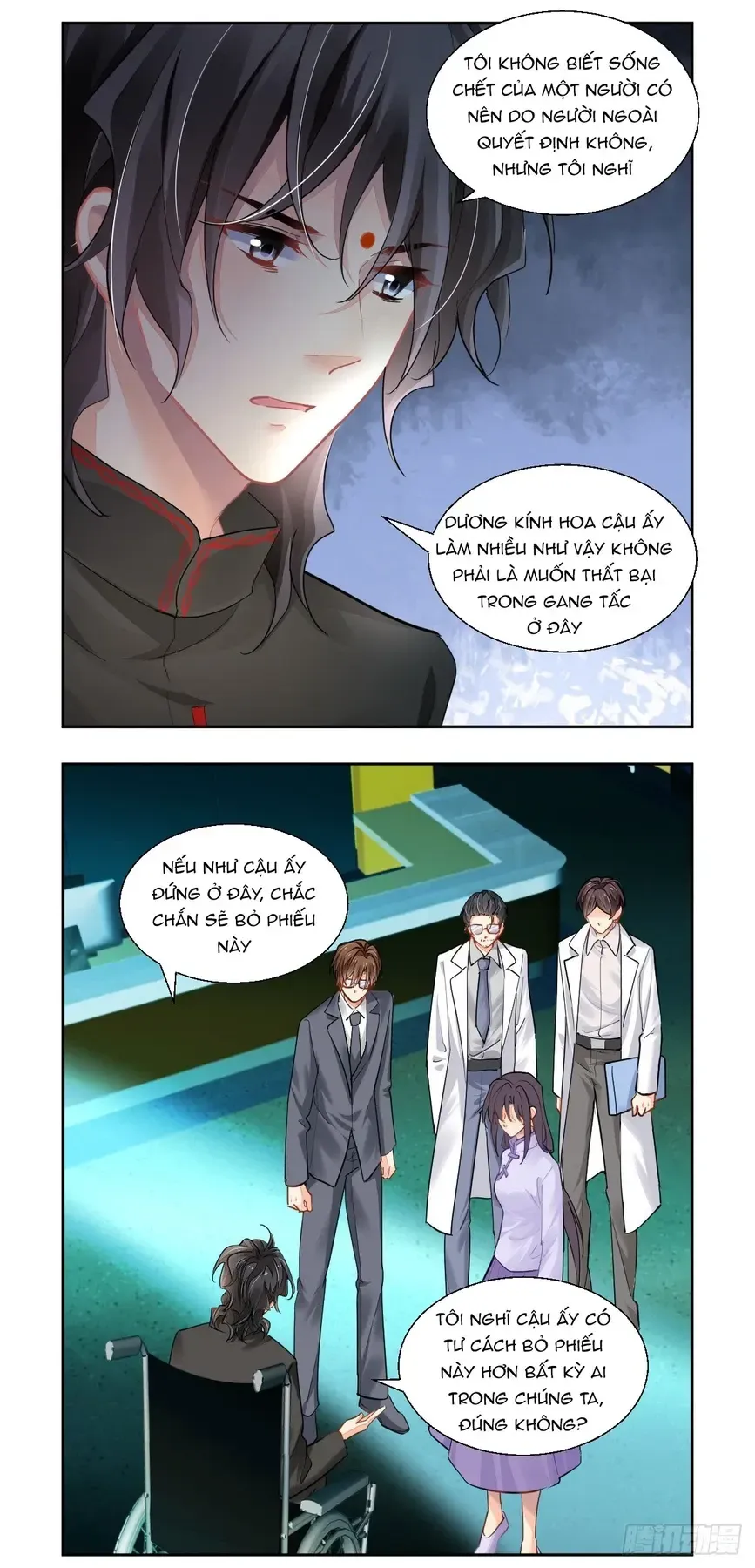 Trang 6