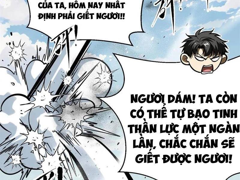 Trang 51