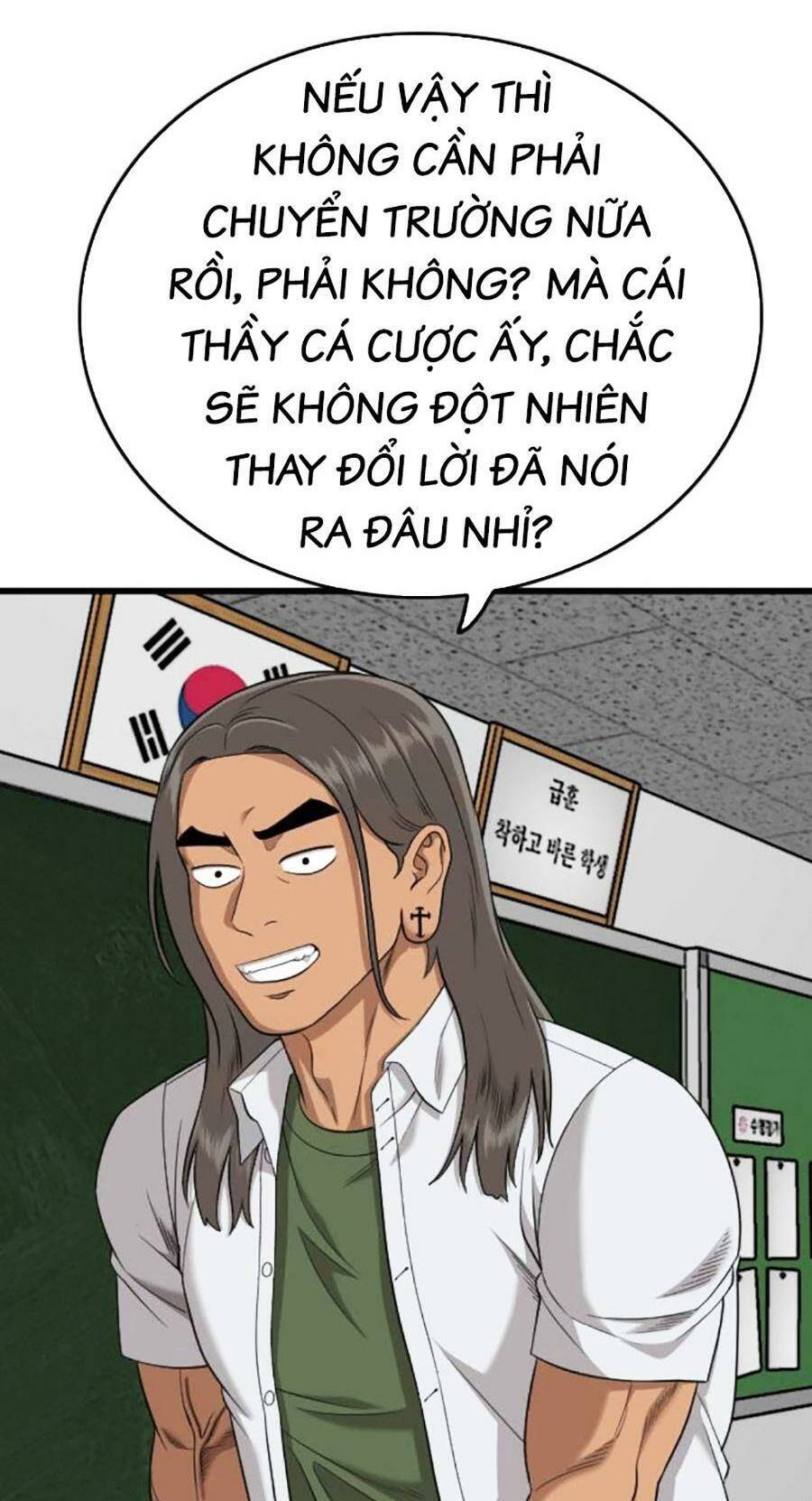 Trang 63