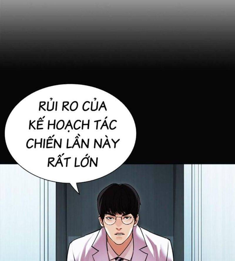Trang 241