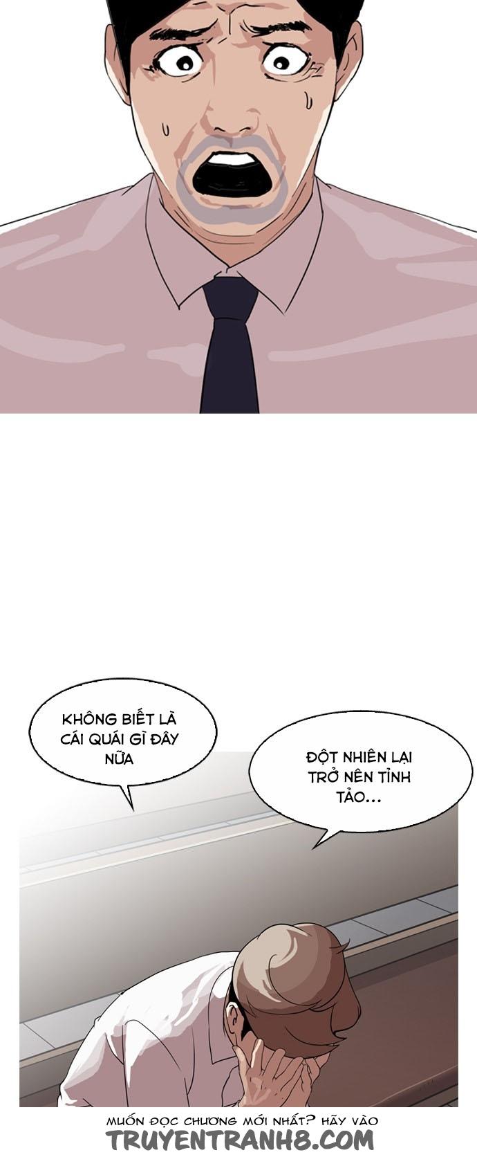 Trang 47