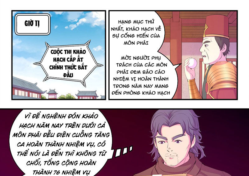 Trang 17