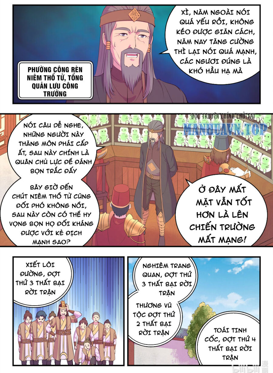 Trang 20
