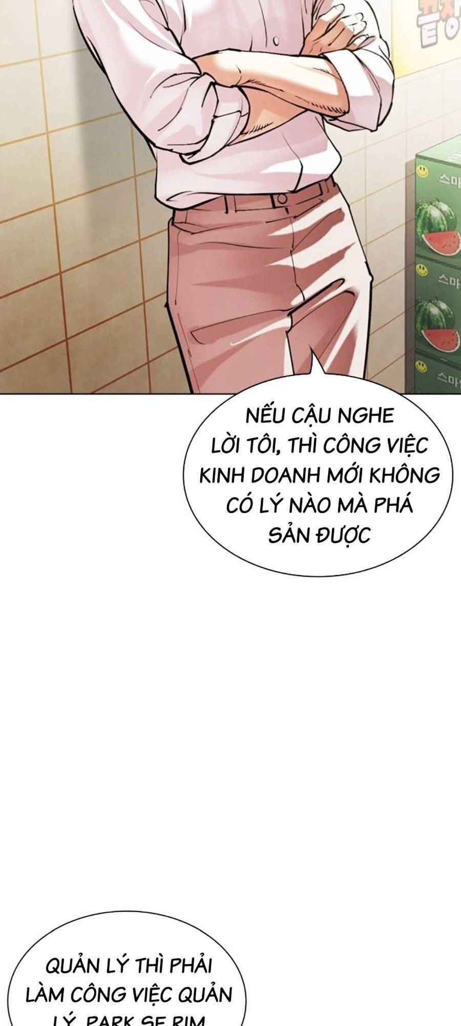 Trang 68
