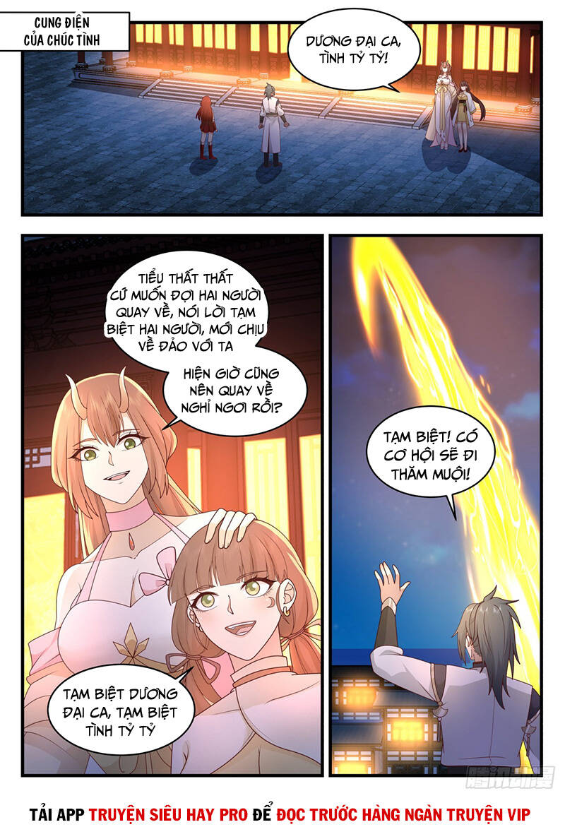 Trang 12