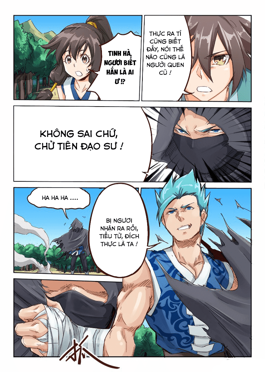 Trang 6
