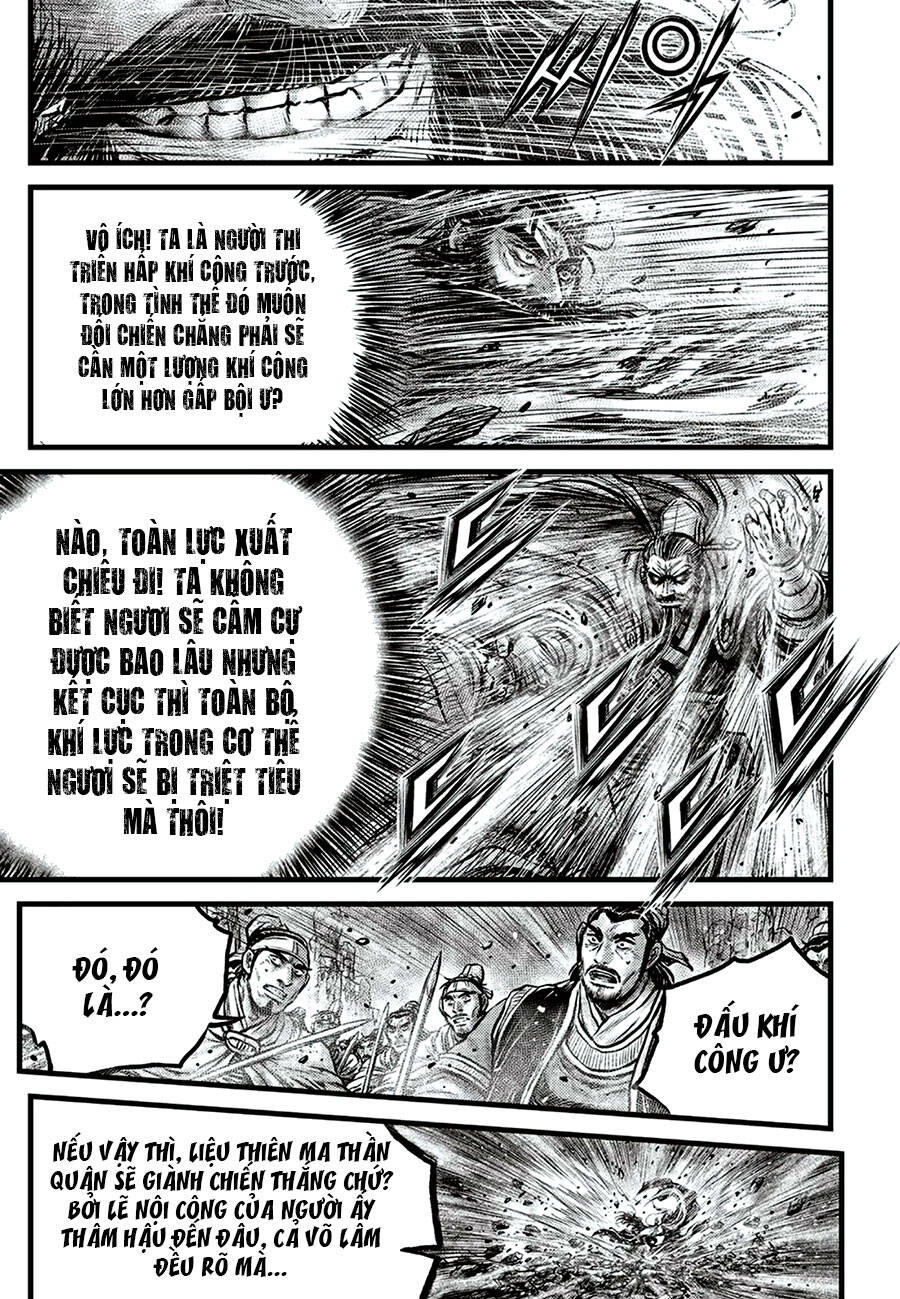 Trang 12