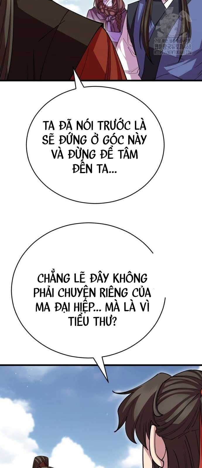Trang 43