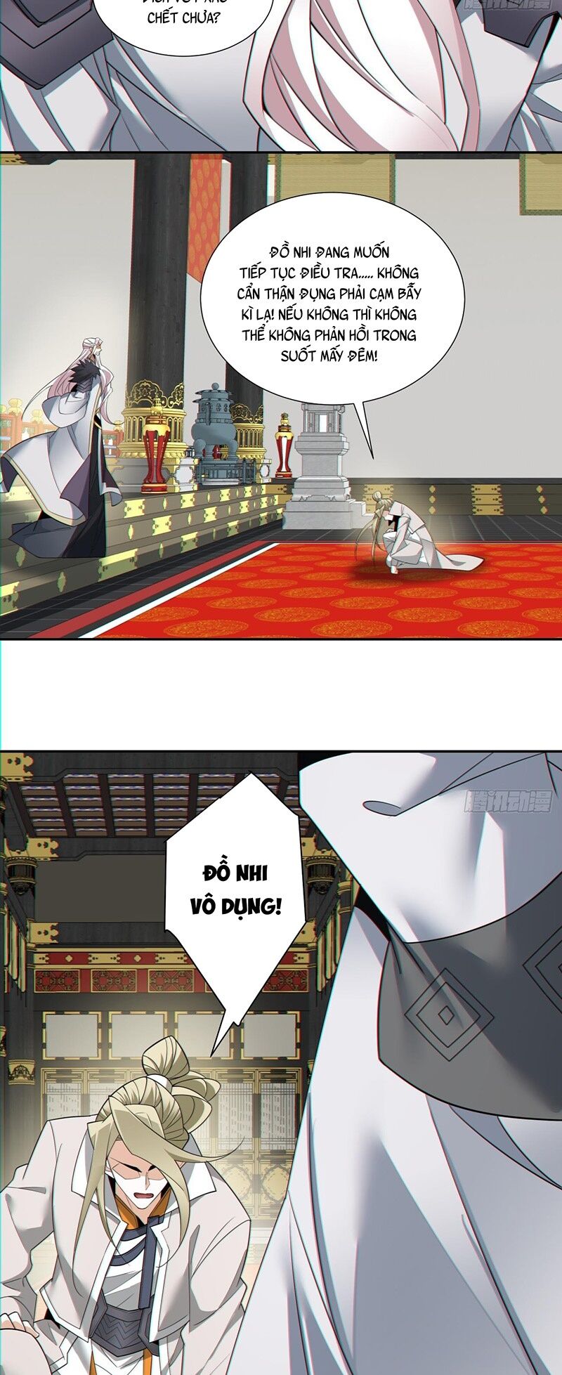 Trang 21
