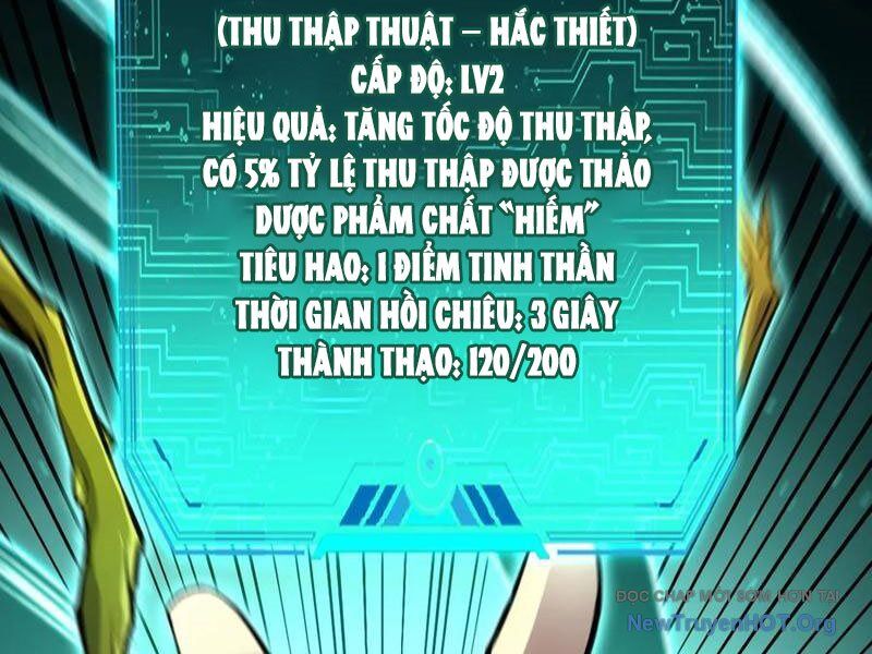 Trang 89