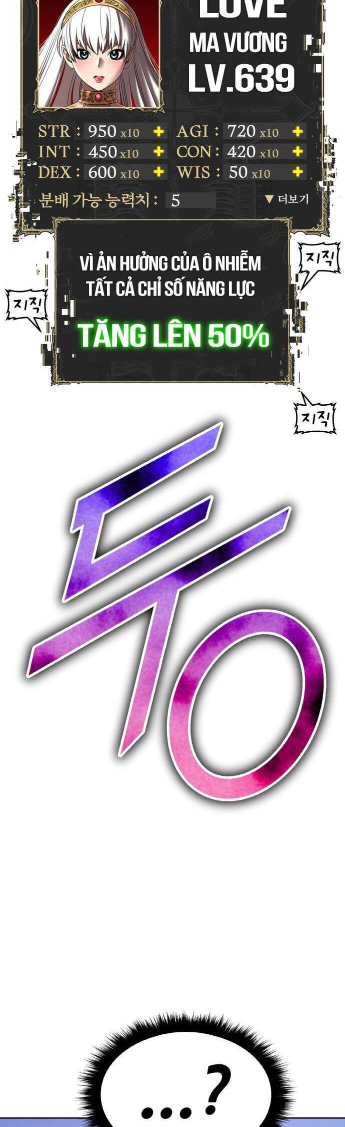 Chương 94 - trang 170