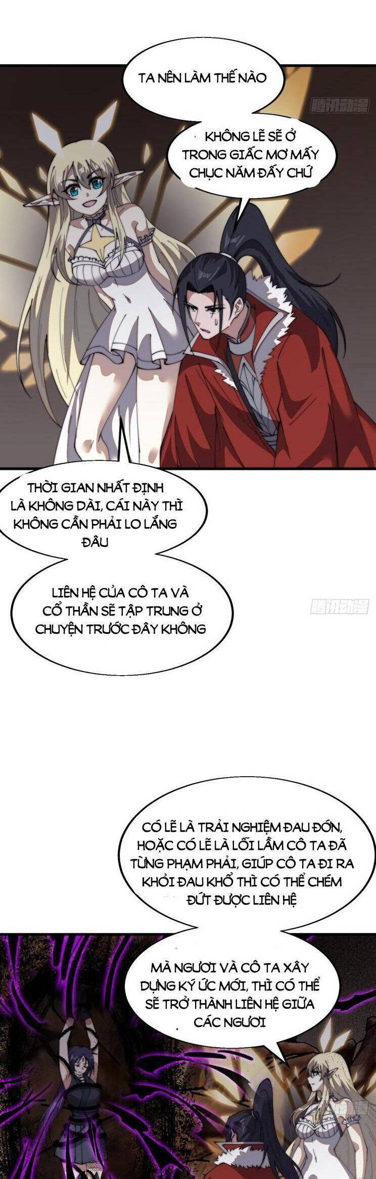 Trang 12