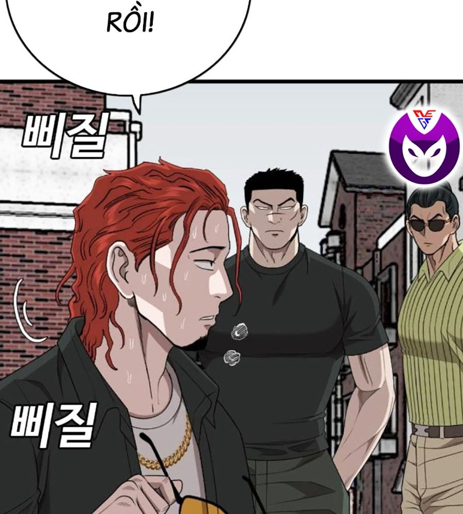Trang 73