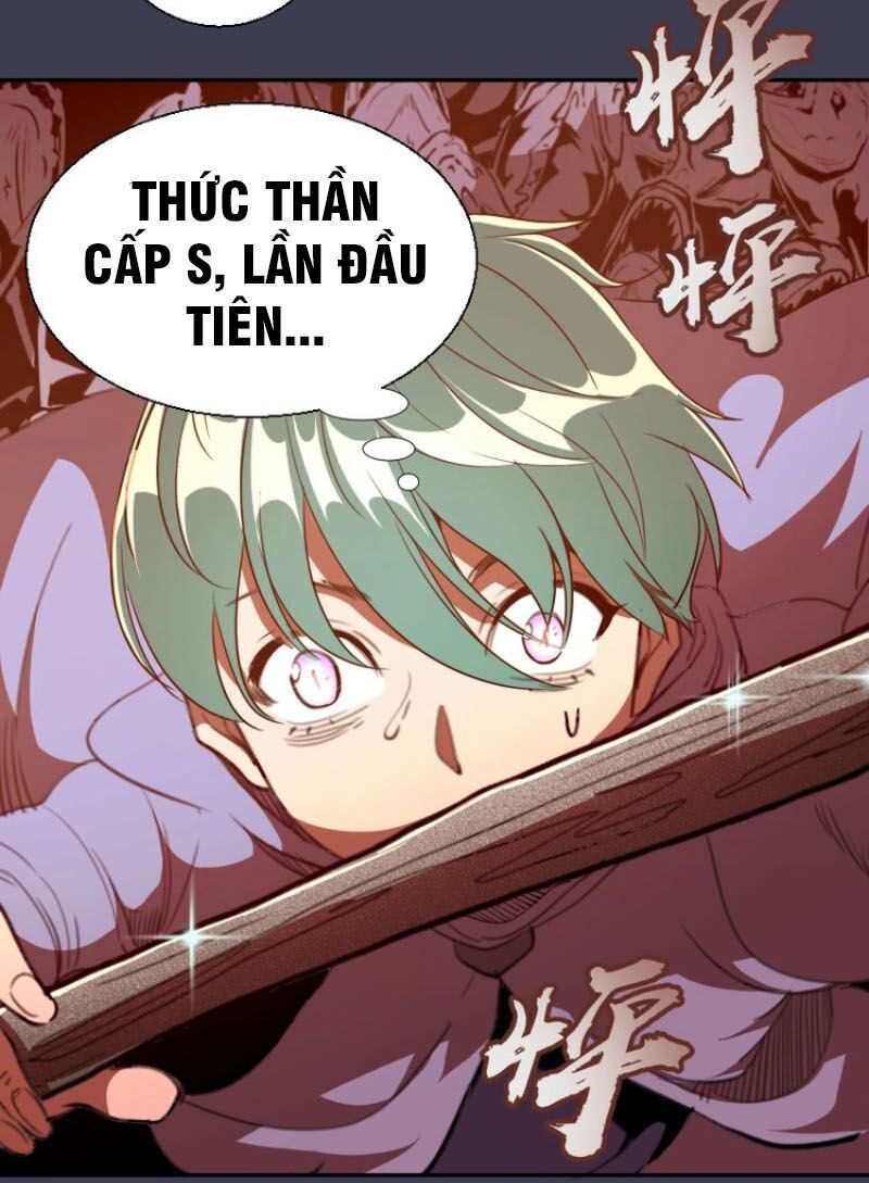Trang 23