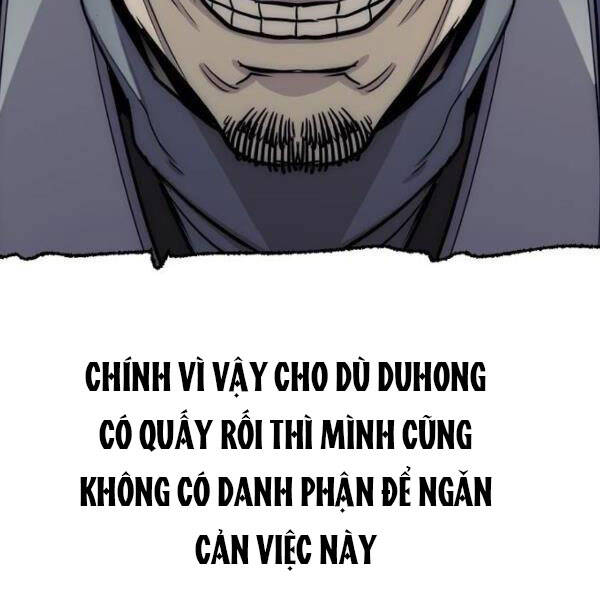 Trang 112