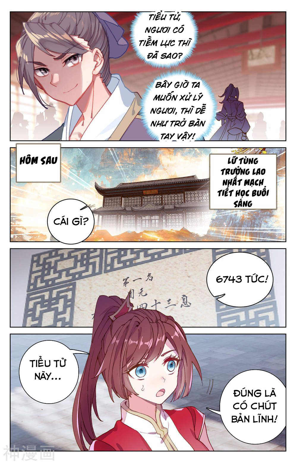 Trang 5