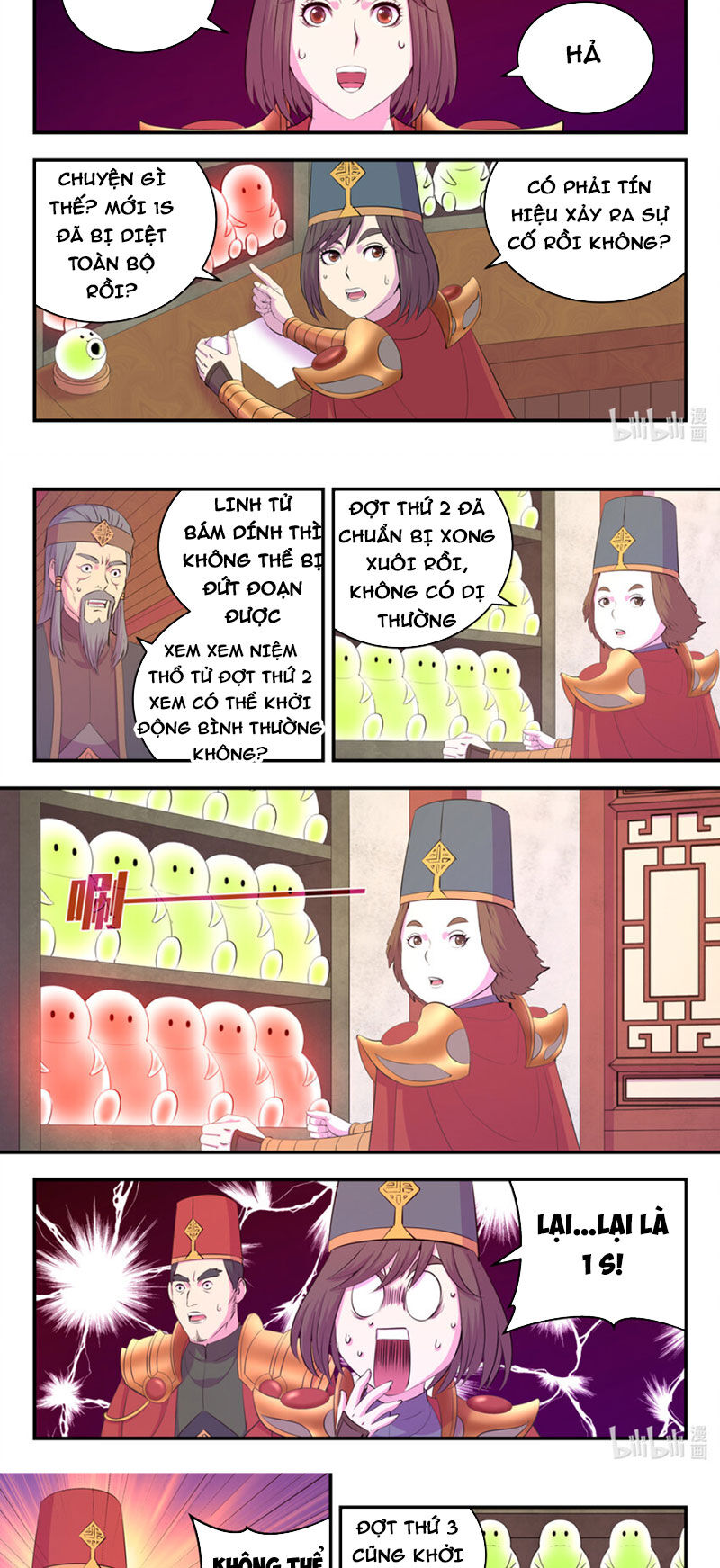 Trang 2