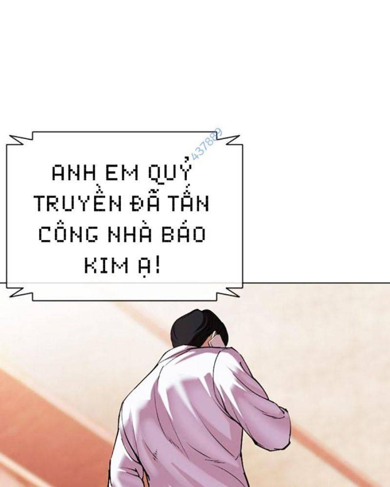 Trang 230