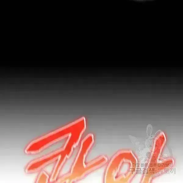 Trang 130
