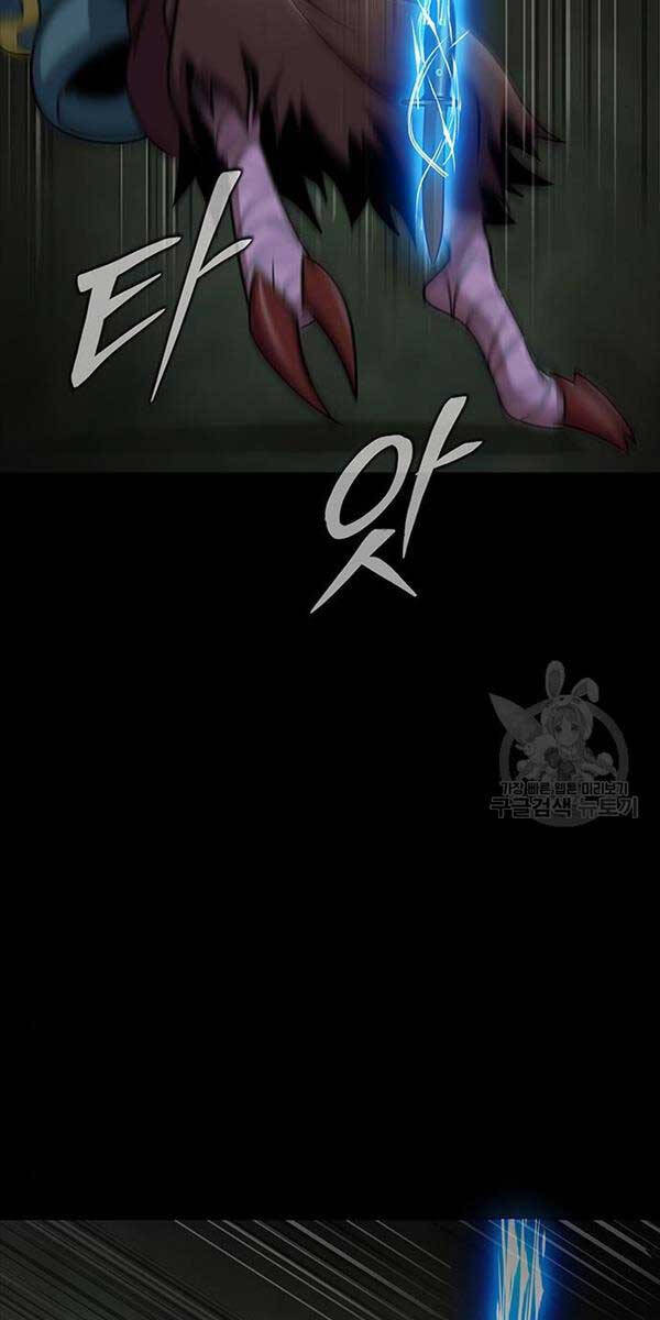 Chương 10 - trang 58
