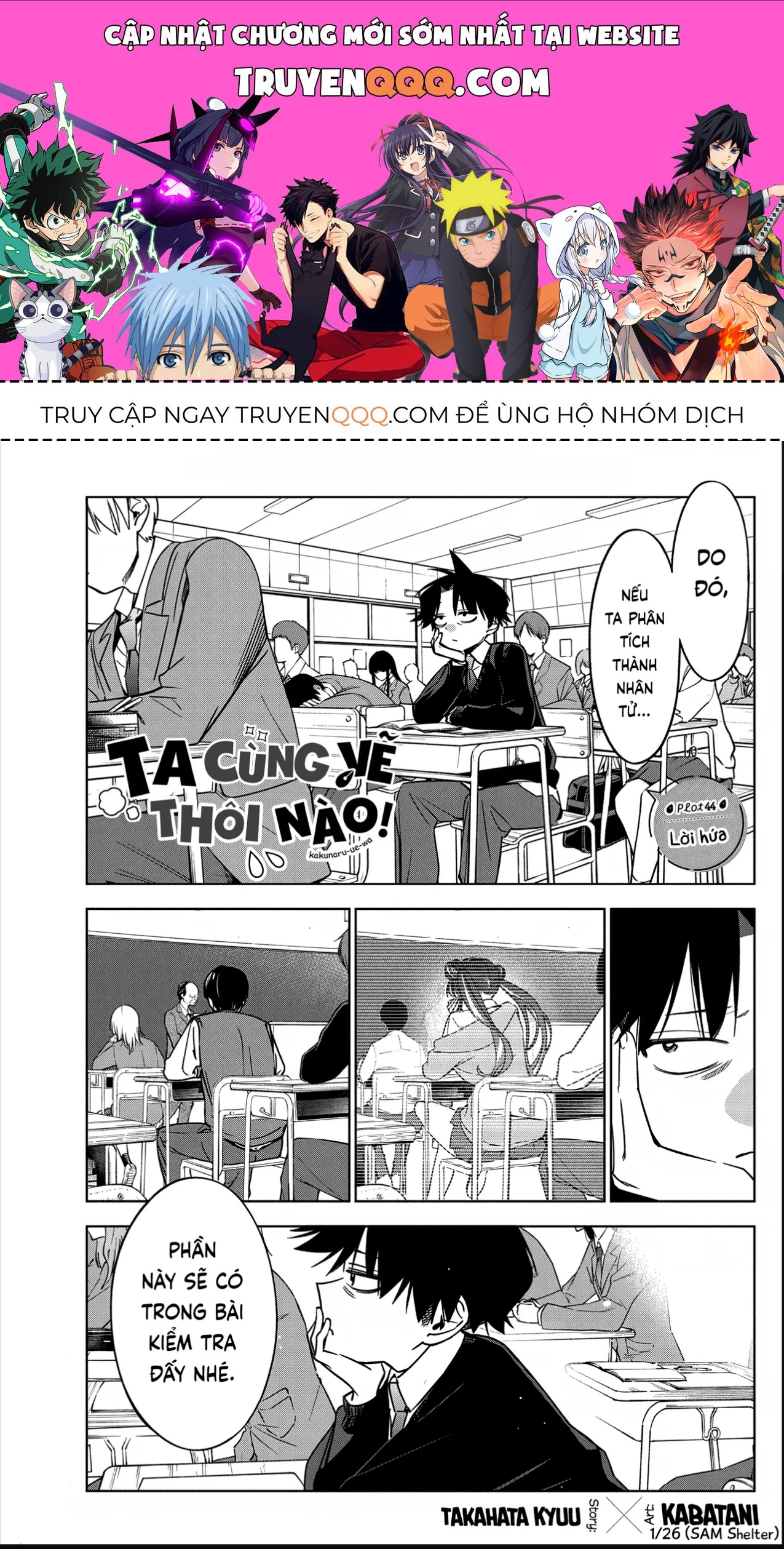 Trang 1