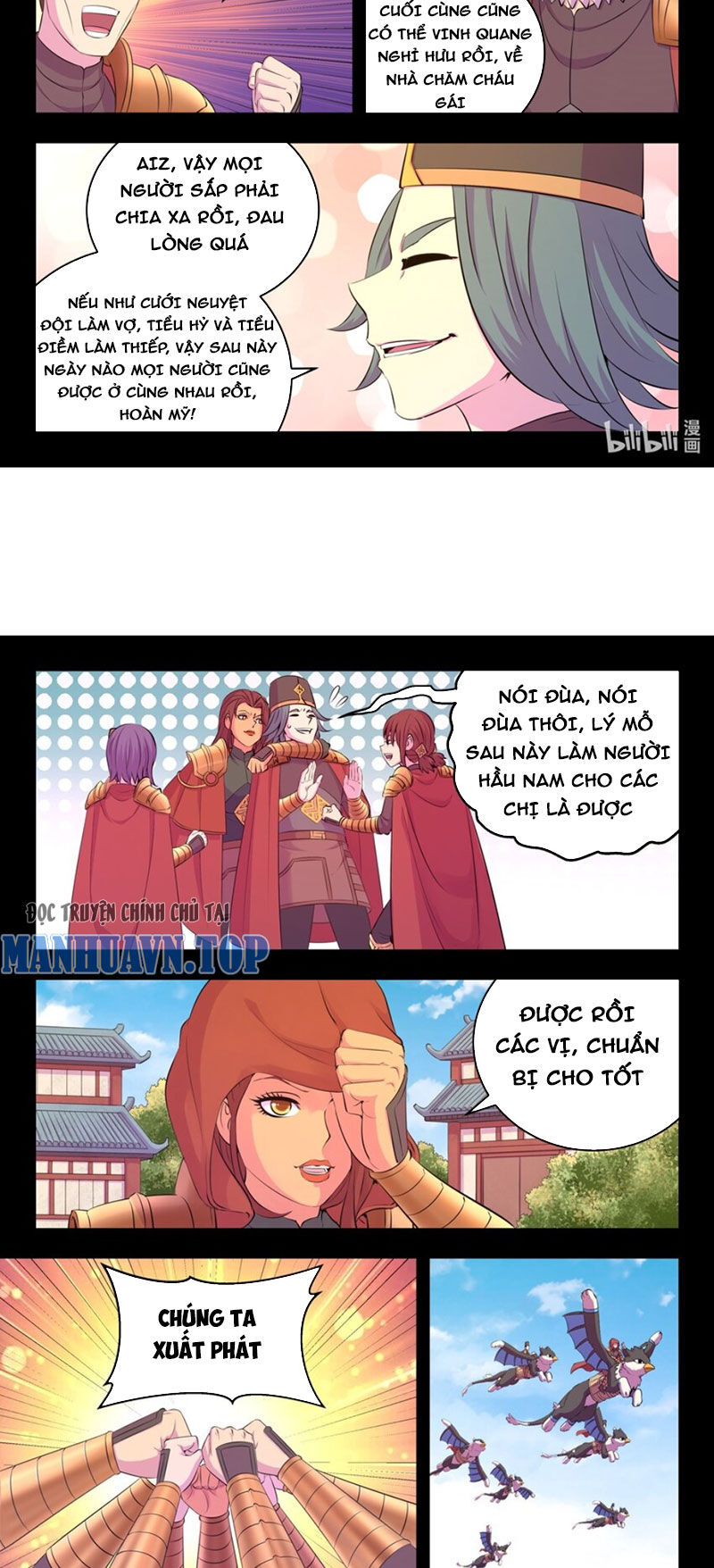Trang 11