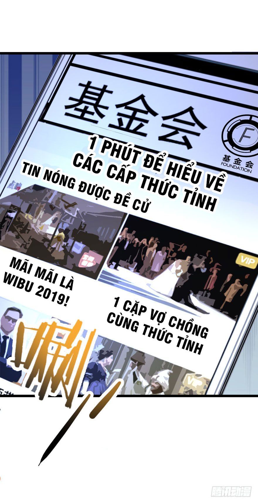 Chương 7 - trang 9