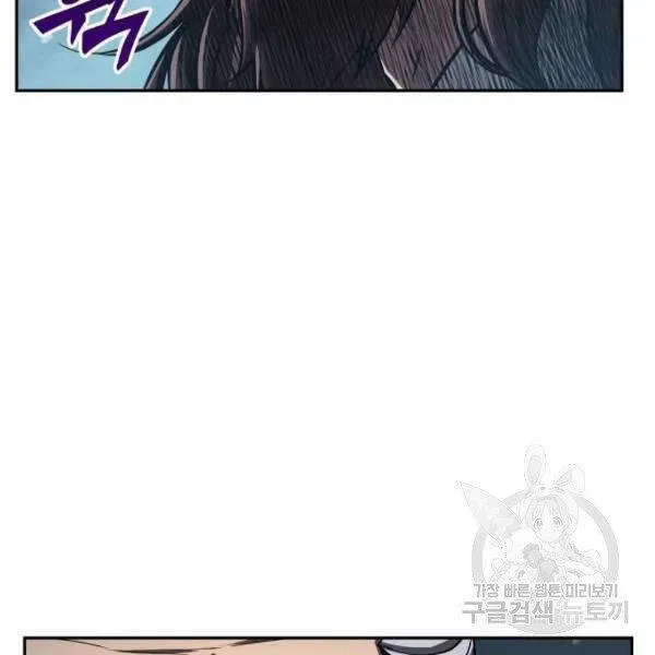 Trang 138